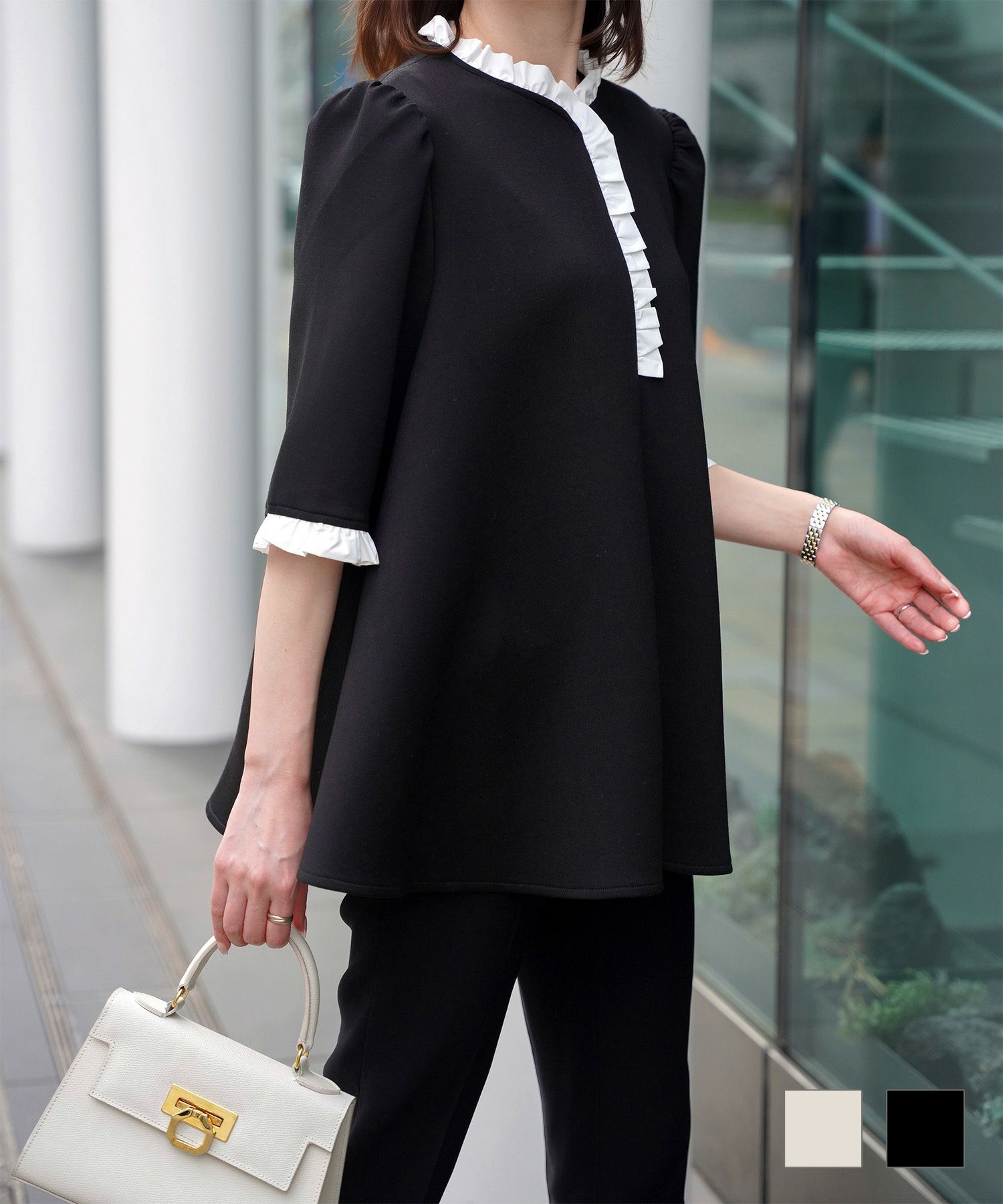 フリル スタンドカラー ボンディング トップス HUIT アイボリー/ブラック