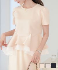 ダンボールニット半袖ペプラムカットソーlerevevanillerアイボリー/ダスティピンク/ネイビー