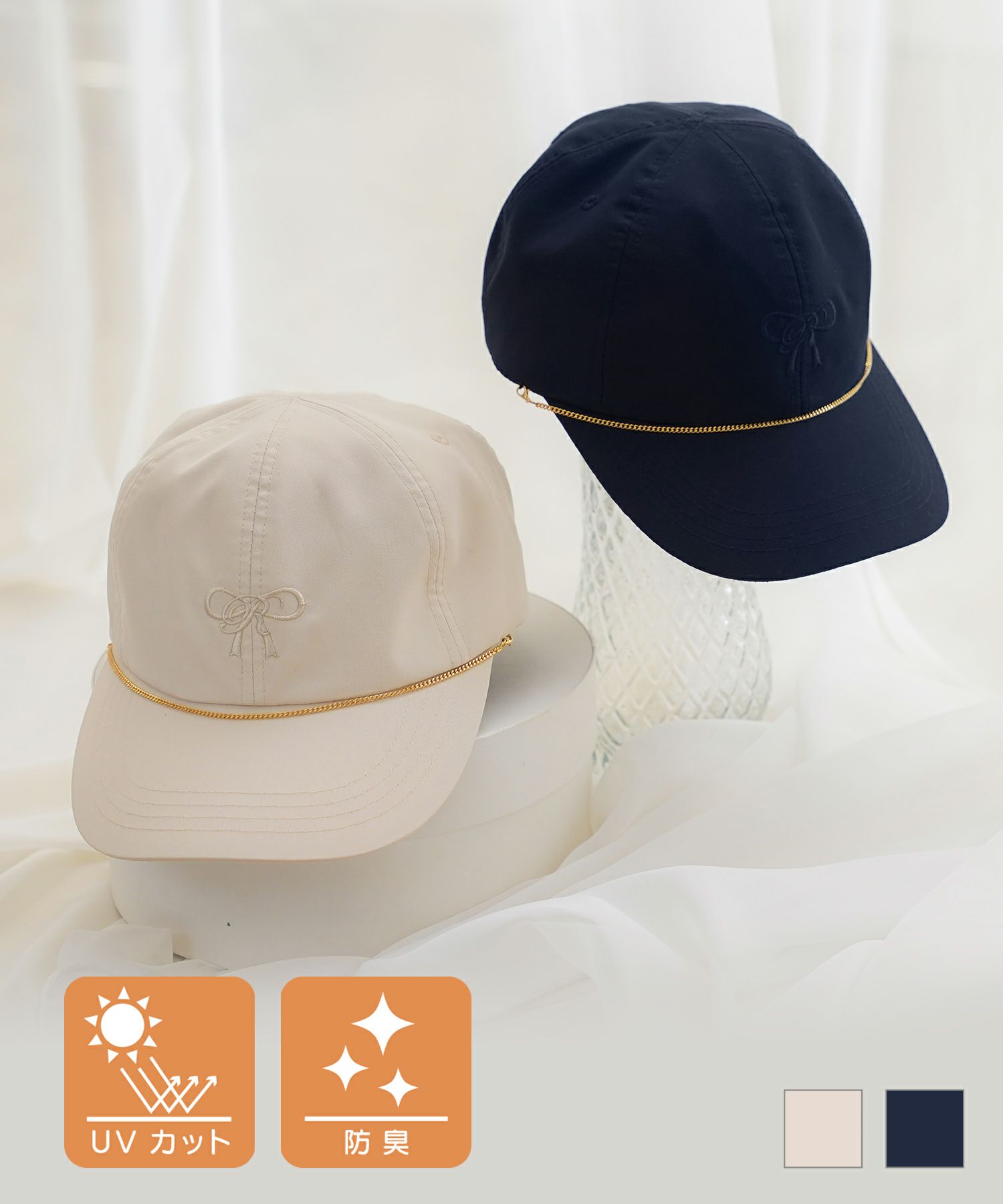 UVカット＆防臭リボン刺繍キャップlerevevanillerアイボリー/ネイビー