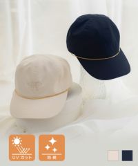 UVカット＆防臭リボン刺繍キャップlerevevanillerアイボリー/ネイビー