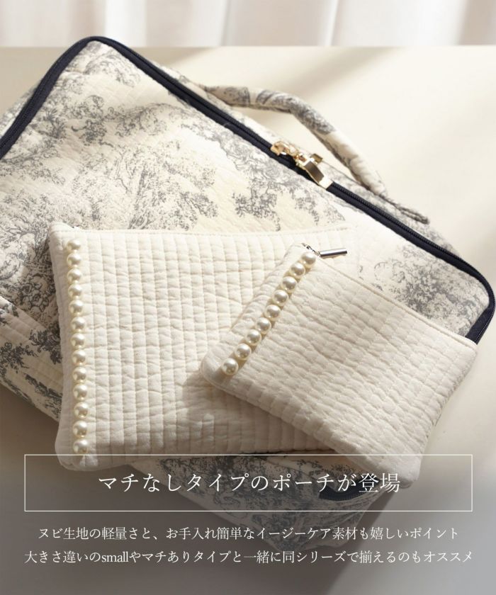 ヌビ マルチケース HUIT 全4色｜hit927-0253【1】 - ポーチ商品
