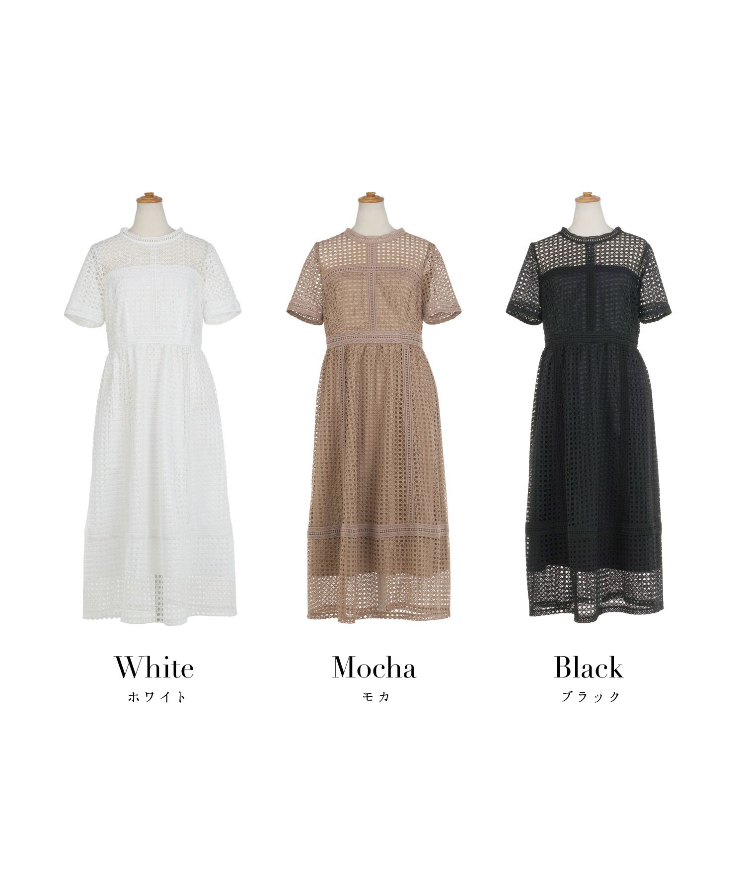 ワンピースレディース総レースドット半袖春夏フィット&フレア白黒ブラウンジョイントスペース