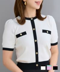 バイカラーサマーニットカーディガン半袖PrimaScherrer全3色｜psc421-0939【1】