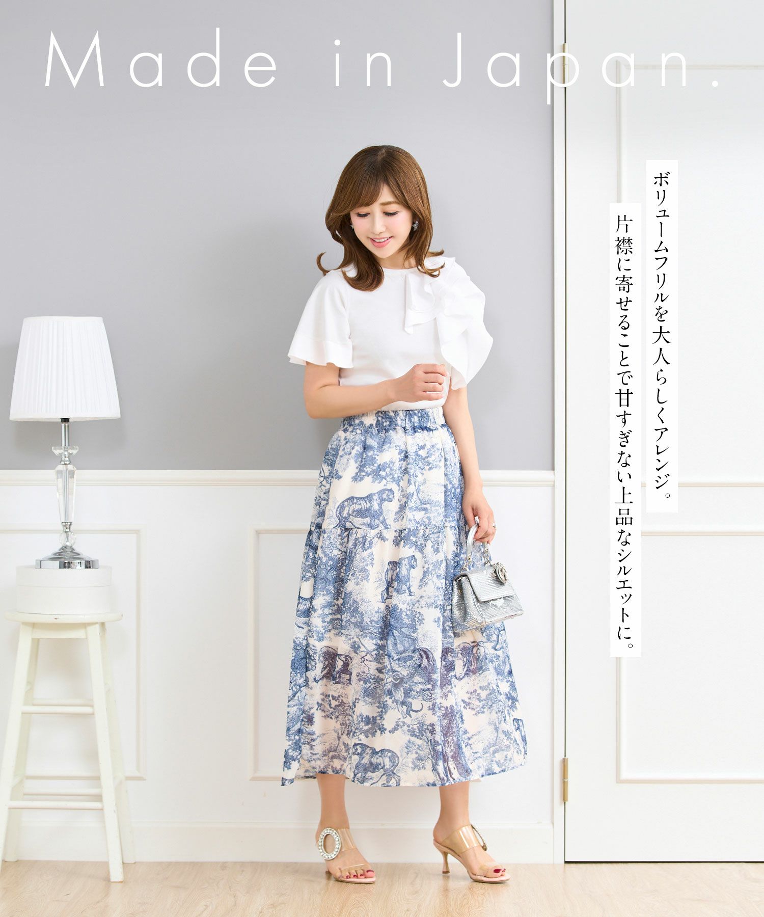 日本製カットソー半袖トップスレディースかわいい上品きれいめ大人白黒オフィス夏ジョイントスペース