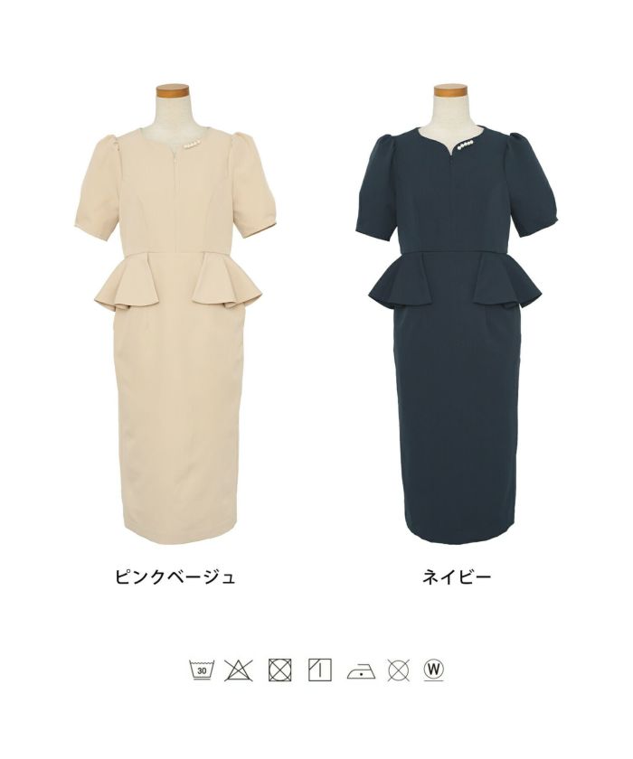 レディース/ワンピース/タイト/ペプラム/フロントファスナー/ハートネック/半袖/タック/スリット/シルエット/入卒園/授業参観/お宮参り/オケージョン/キレイ/綺麗/夏/春/体型カバー/ペプラム/ウエストゴム/上品/エレガント/フェミニン/20代/30代/40代/ママ/母/