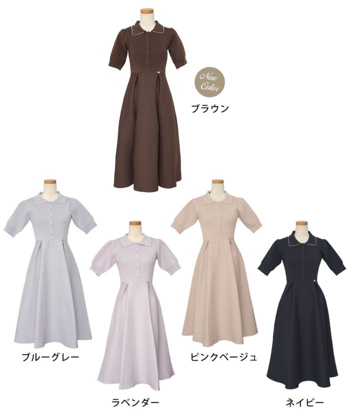 半袖 パールトリム 襟付き ニットワンピース le reve vaniller