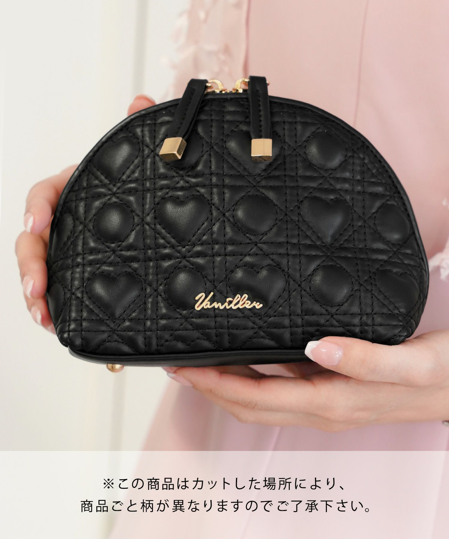 レディース/ポーチ/小物/キルティング/ケース/コスメ/ハート/ハートキルティング/ヒット/人気/ピンク/ストロベリーミルク/ブラック/収納/化粧品/サニタリー/エレガント/フェミニン/可愛い/キュート/上品/シンプル