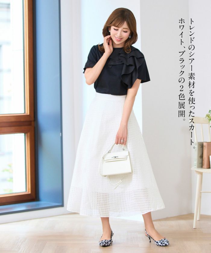 セレクト シアーギンガム ワッシャー スカート Prima Scherrer