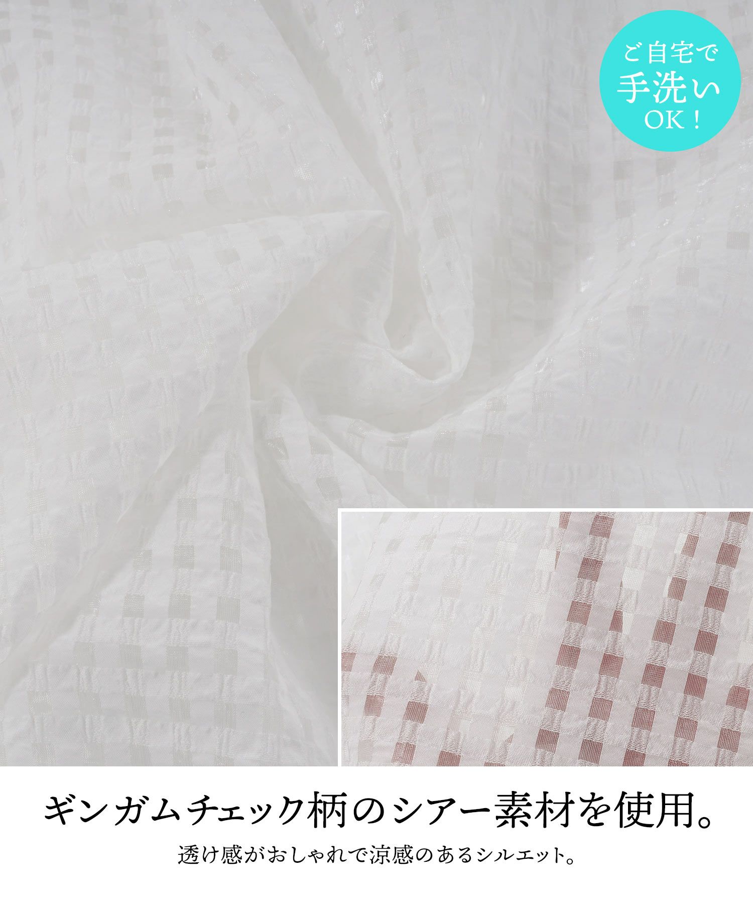 セレクトボトムススカート上品かわいいきれいめオフィス春夏秋白黒膝下フレアレディースジョイントスペース