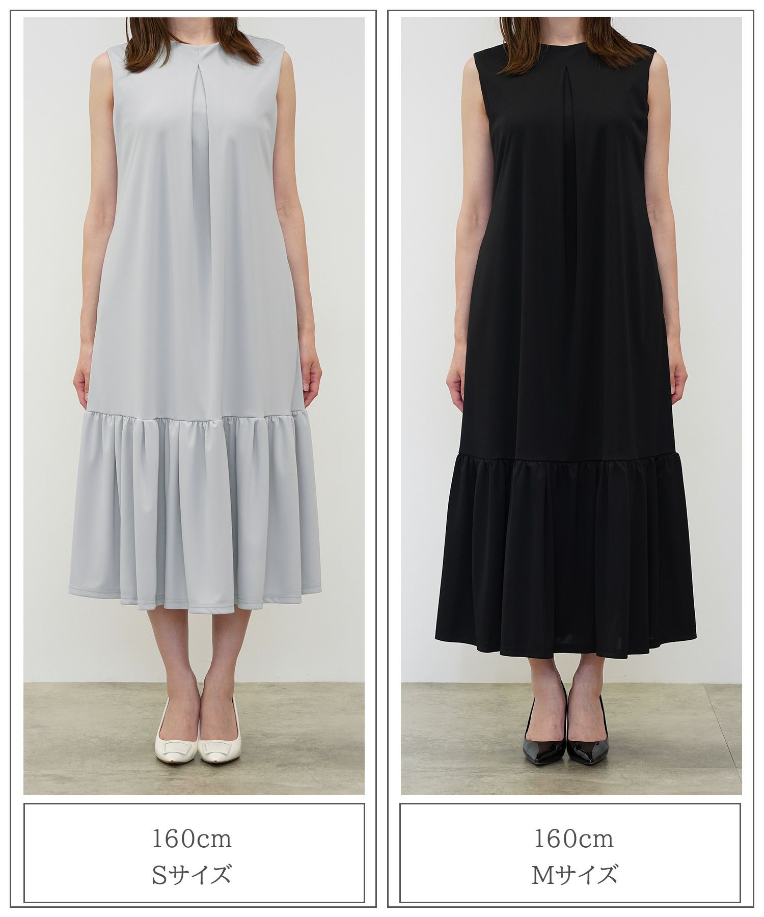 レディース マキシワンピース カップ付き インナー ノースリーブ ホワイト サックス ブラック S M