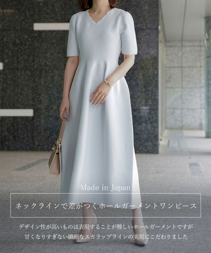 レディース ロングワンピース サマーニット スカラップ 半袖 きれいめ 上品 洗える ホワイト サックス ブラック S M