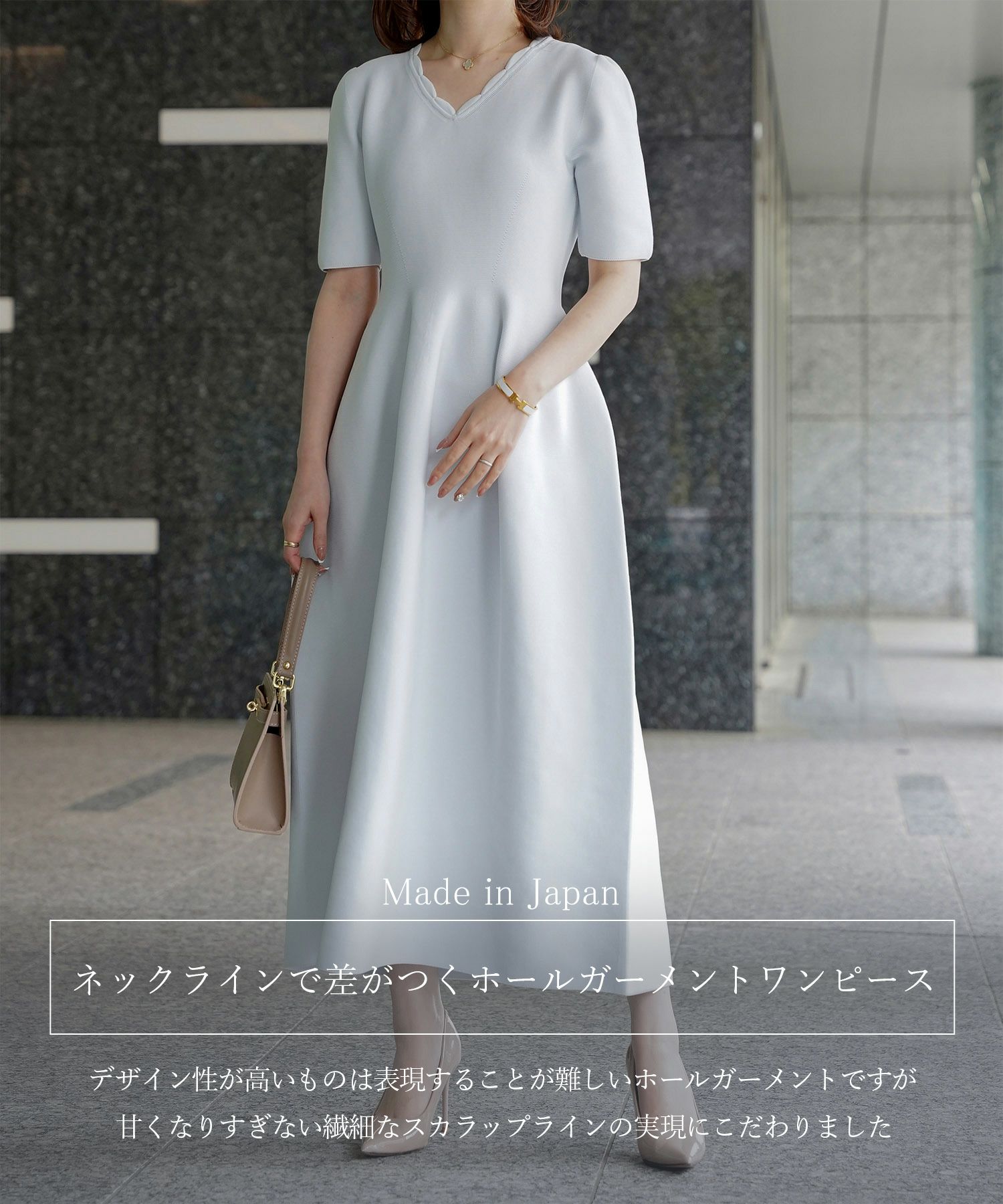 レディース ロングワンピース サマーニット スカラップ 半袖 きれいめ 上品 洗える ホワイト サックス ブラック S M