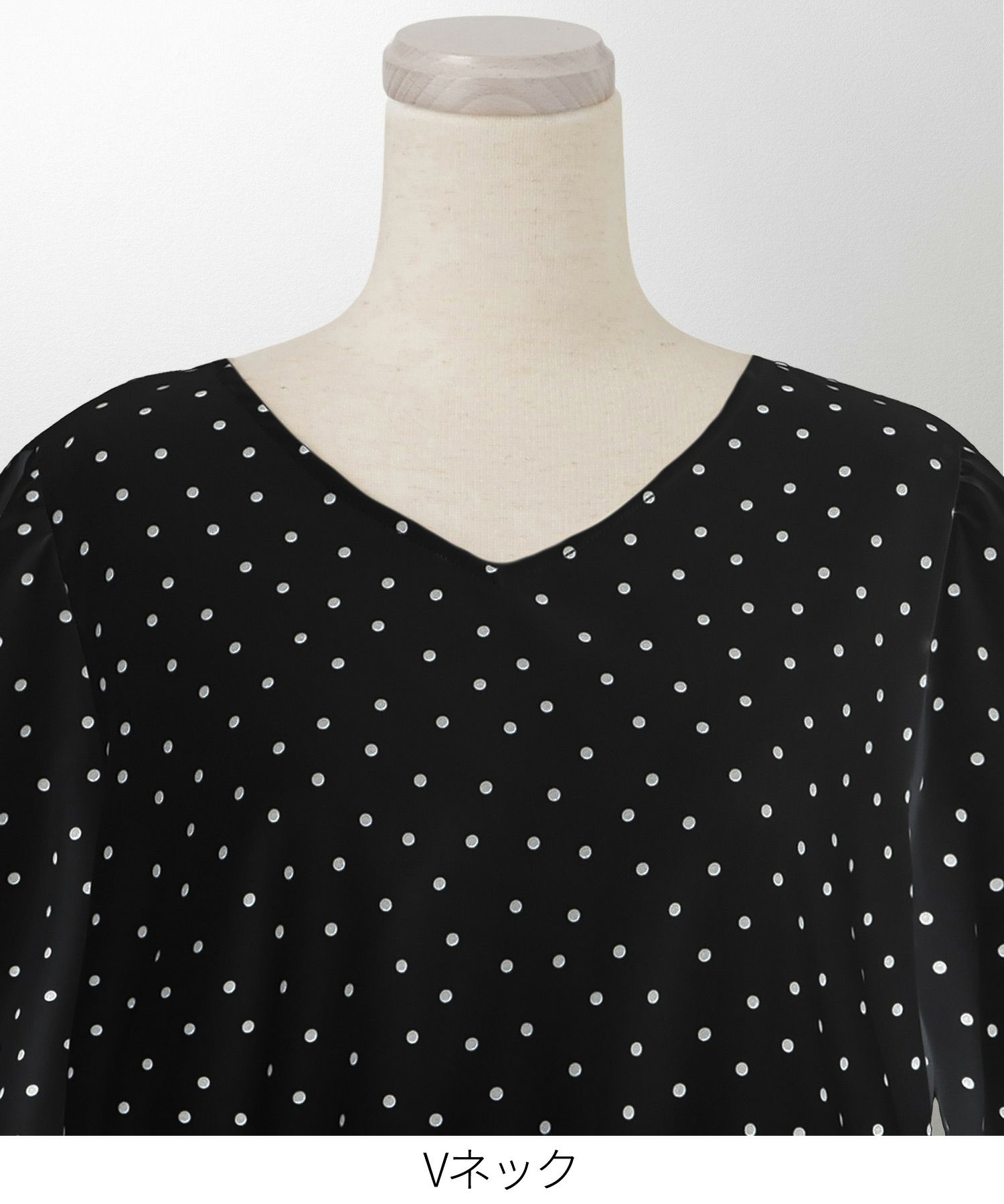レディース ブラウス 2way ドット ペプラム きれいめ 洗える ホワイト ブラック