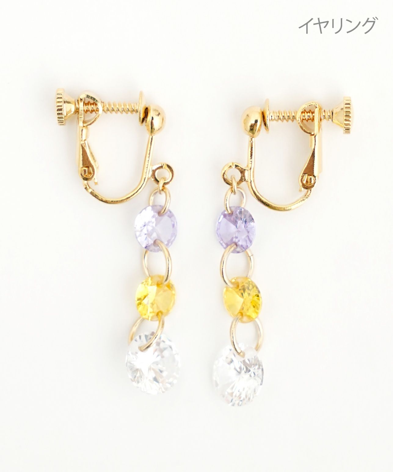 パステル クリスタル ピアス イヤリング Pastel Crystal Pierce Earring