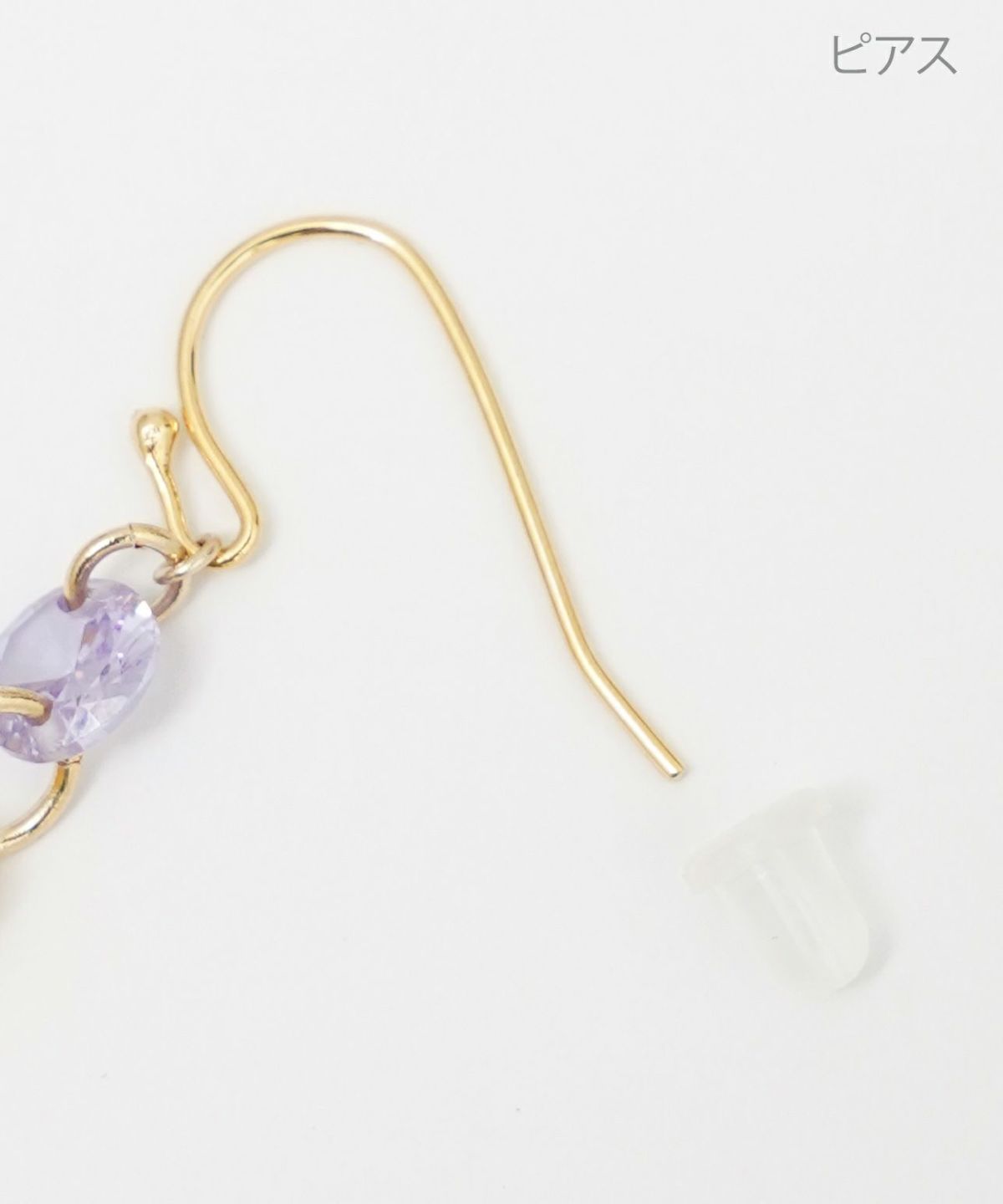パステル クリスタル ピアス イヤリング Pastel Crystal Pierce Earring