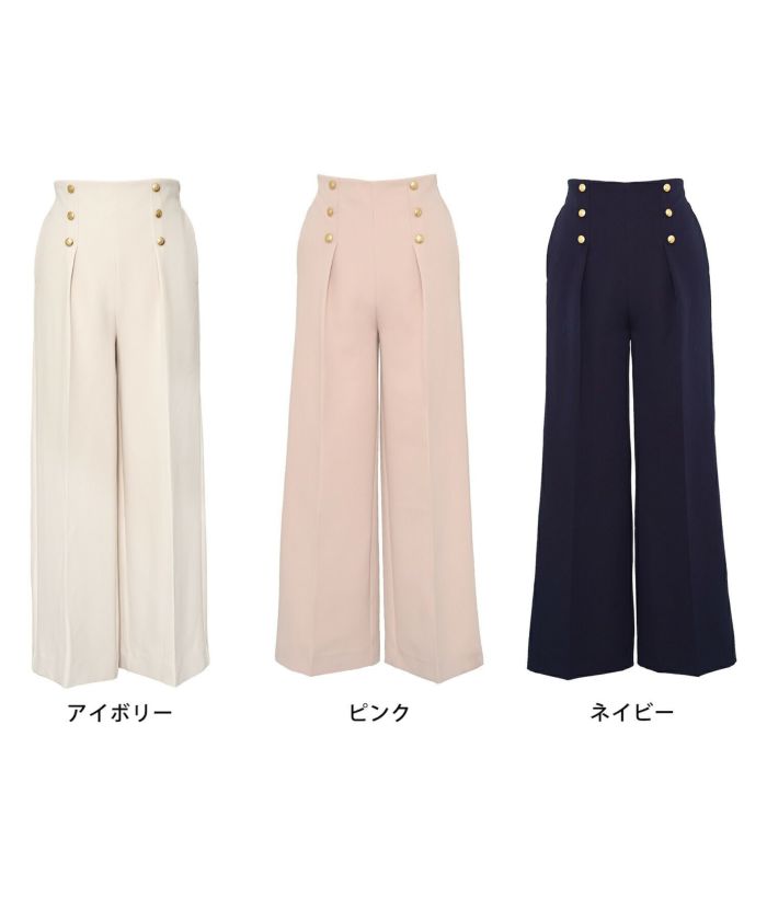 レディース/ボトムス/パンツ/ワイドパンツ/マリンパンツ/ゴールド/ボタン/ポケット/美脚/脚長/体型カバー/フルレングス/オールシーズン/夏/春/秋/冬/センタープレス/タック/ハイウエスト/アイボリー/ピンクベージュ/ネイビー