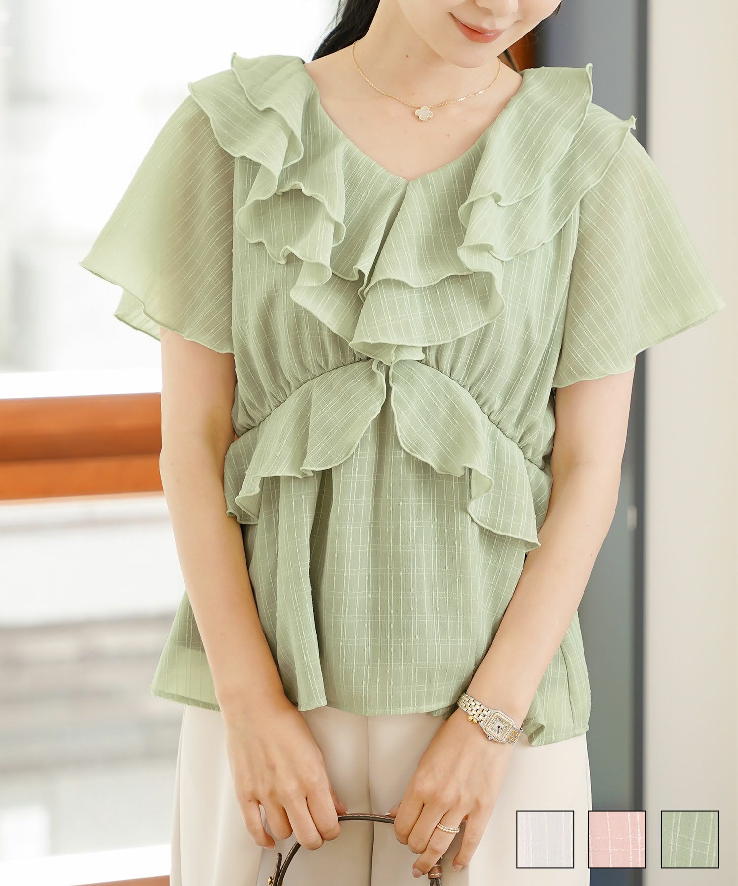 シアーシフォンフリルブラウスlerevevanillerアイボリー/ピンク/ミント