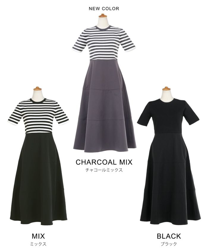 sibilla✨ニットワンピース　モヘヤ×ウール　高級素材　フレア　Aライン sibilla✨ニットワンピース モヘヤ×ウール 高級素材 フレア A