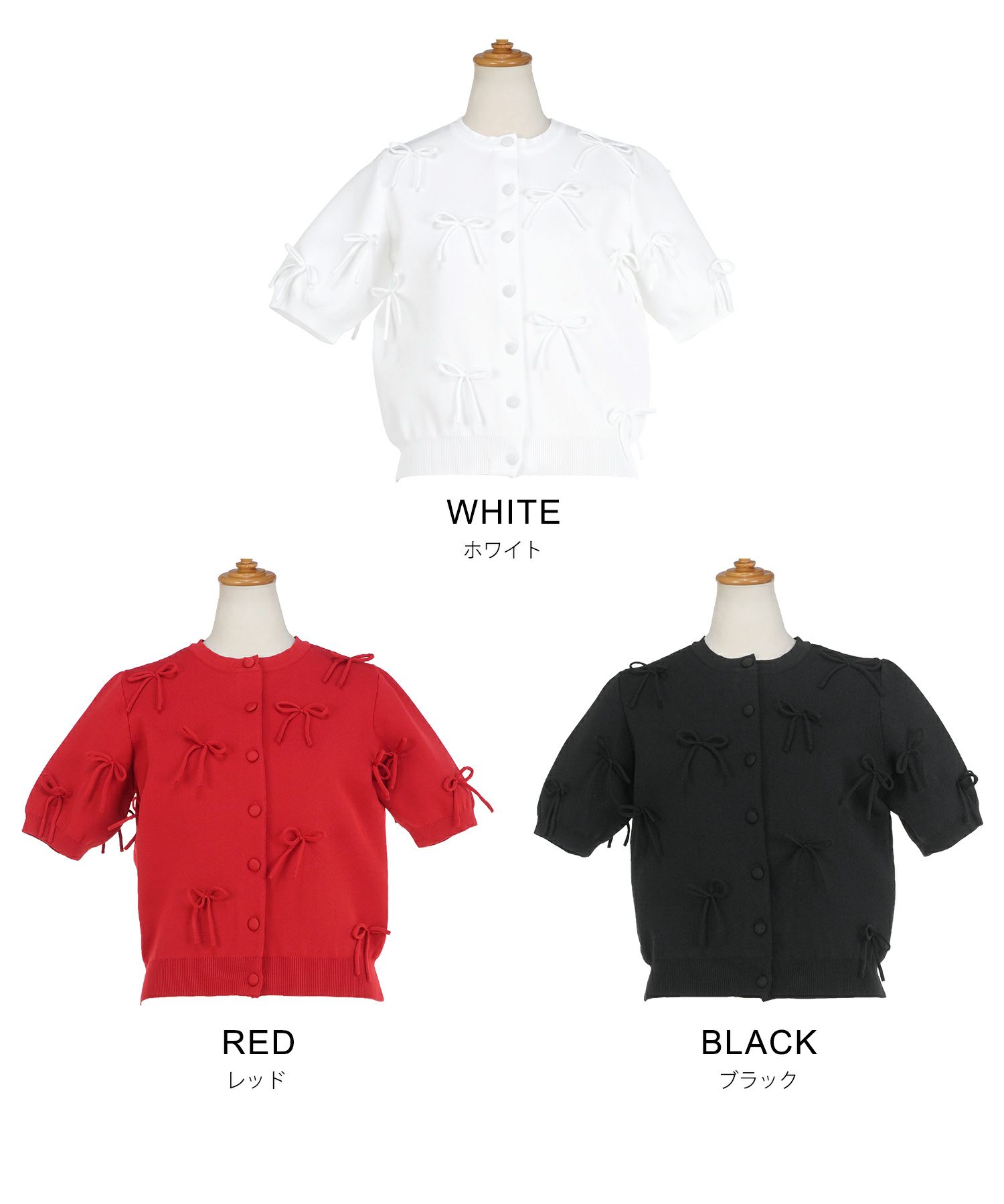 手洗い可ラウンドネック裾リブおしゃれフェミニン上品大人可愛いきれいめ大人カジュアルくるみ釦ジョイントスペース