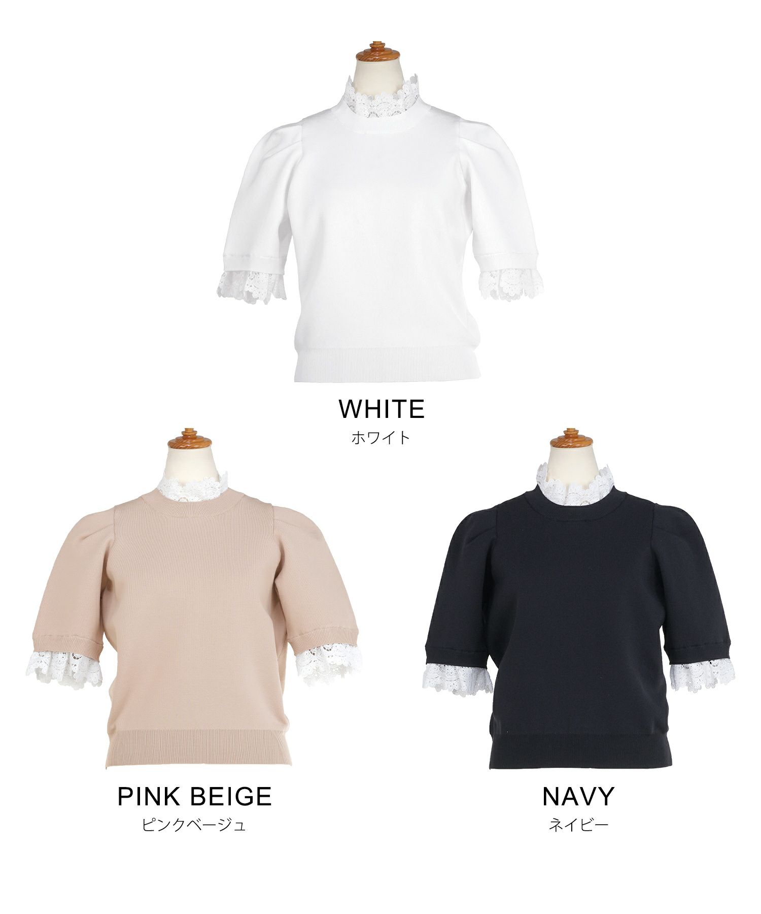 手洗い可ラウンドネック裾リブおしゃれフェミニンオフィス上品大人可愛いきれいめ大人カジュアルジョイントスペース