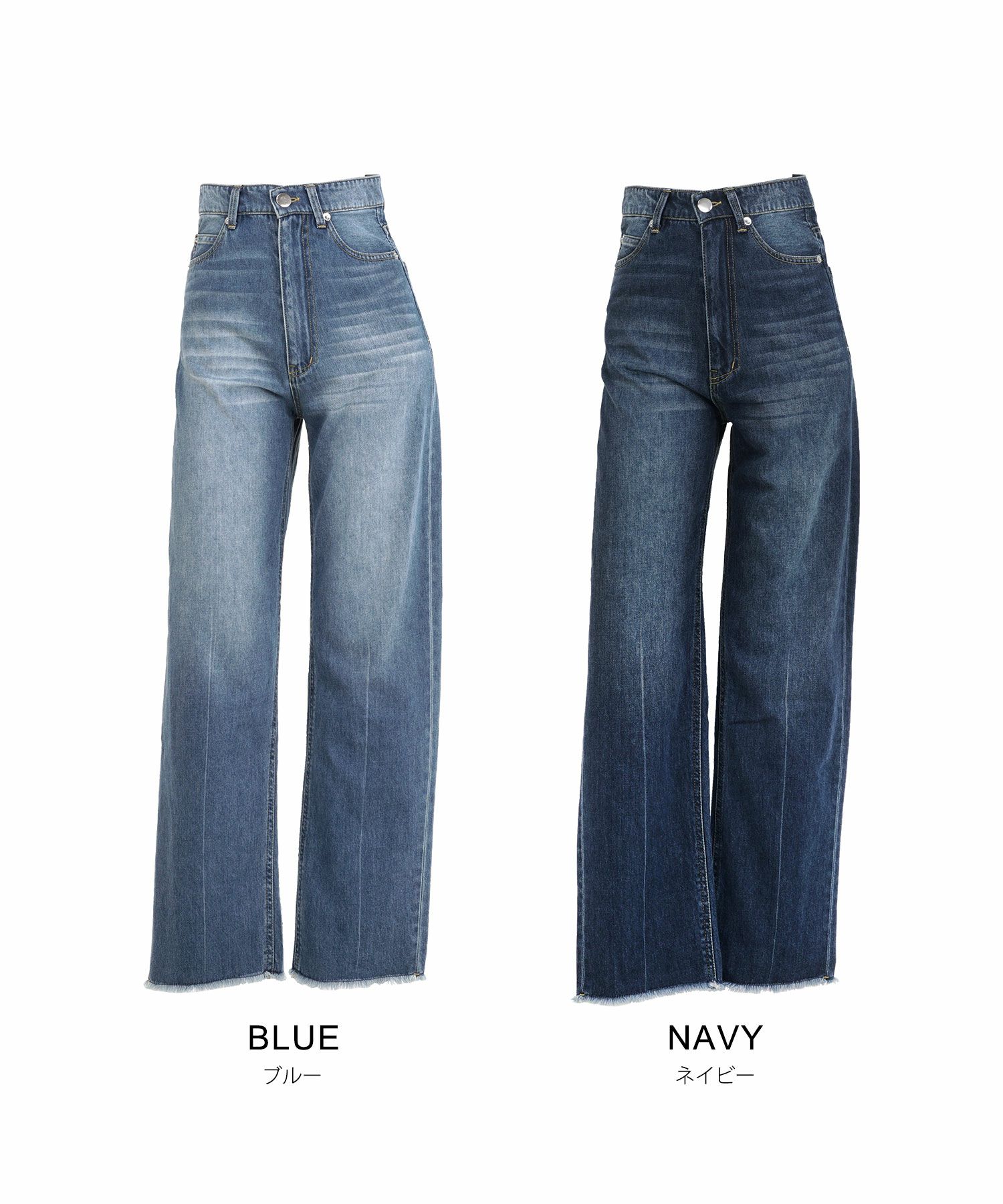 手洗い可かわいい上品きれいめ大人カジュアルセンタープレスフリンジオールシーズンロングシンプル美脚ジョイントスペース