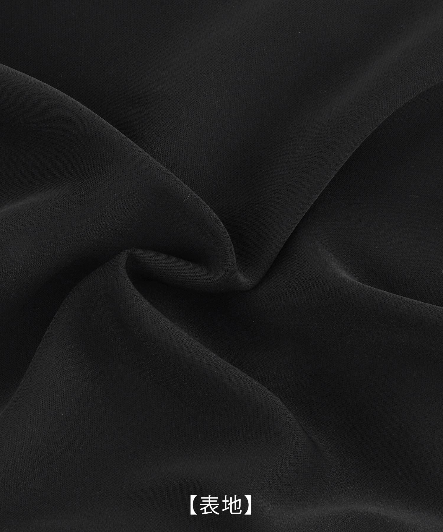 手洗い可かわいい上品きれいめ大人カジュアルオフィスフォーマルロング美脚ドロストジョイントスペース