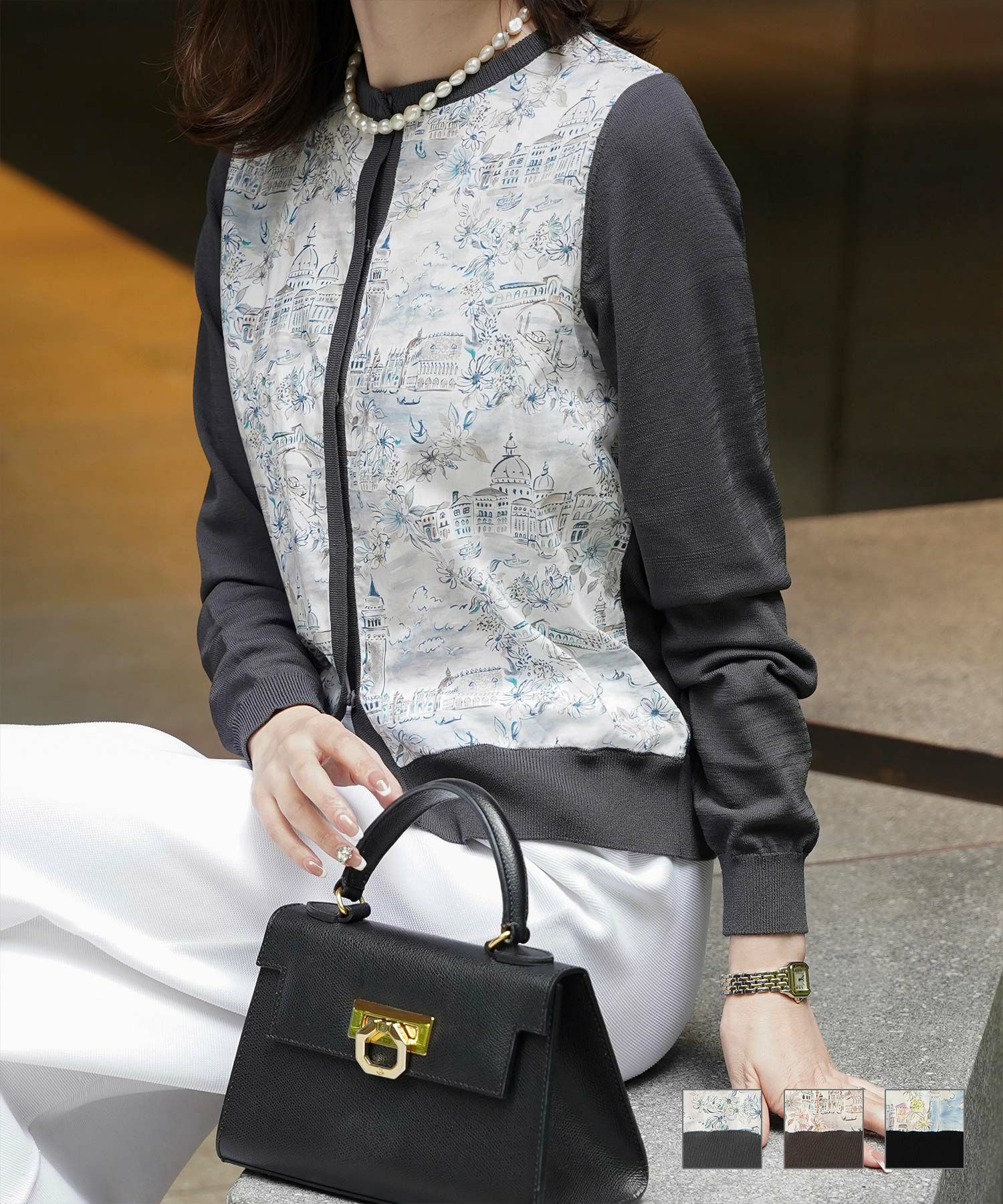 ドッキング サマーニット ニットカーディガン HUIT チャコール ブラウン ブラック