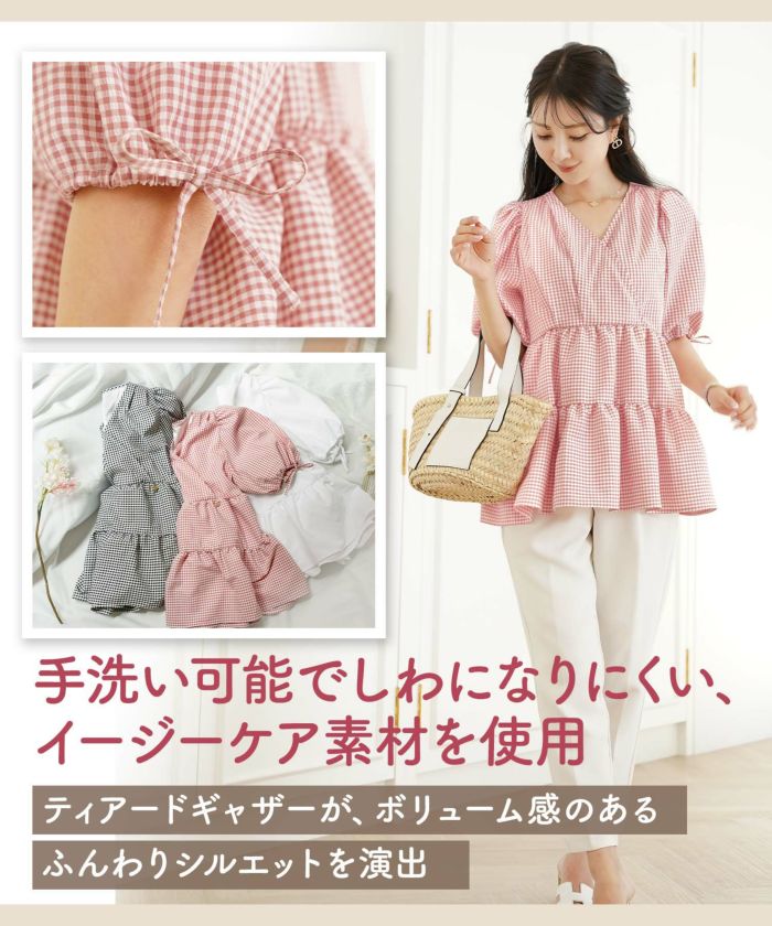 レディース/トップス/ブラウス/ギャザー/ペプラム/ボリューム/フレア/半袖/パフスリーブ/袖口ゴム/ウエストゴム/ギンガムチェック/柄/ホワイト/ピンク/ブラック/イージーケア/春/夏/秋