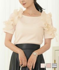 フリル袖リブカットソーlerevevanillerアイボリー/ピンク/ボーダー