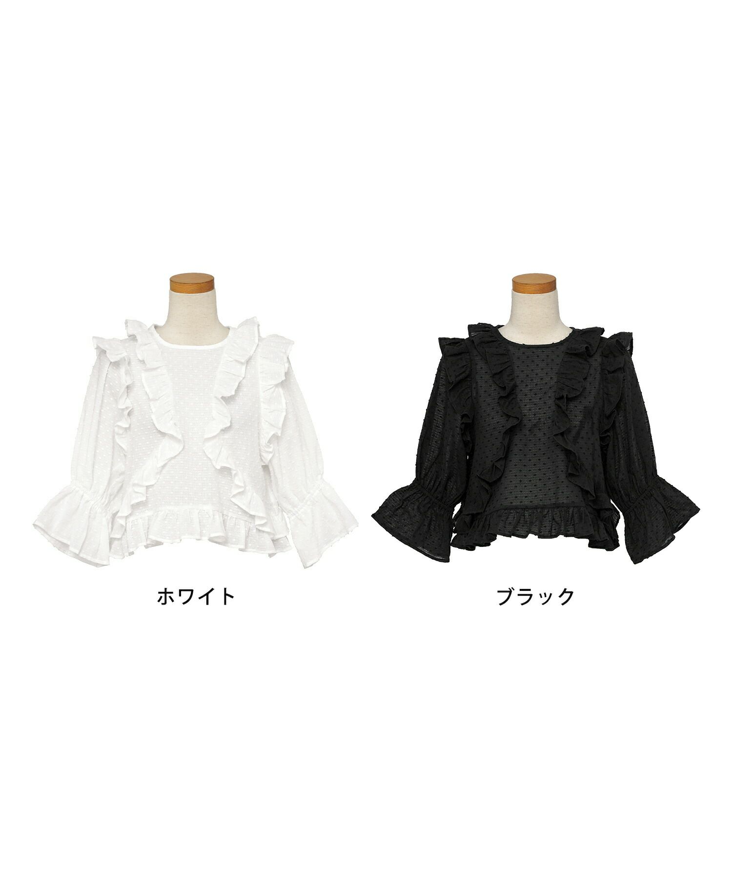 レディース/トップス/ブラウス/ショート丈/コンパクト丈/ドビー/ドット/表面変化/袖口ゴム/半袖/5分袖/二の腕カバー/ハイウエスト/フリル/涙あき/クルーネック/ホワイト/ブラック/カジュアル/エレガント/フェミニン/可愛い