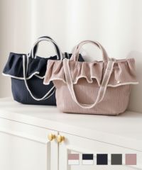 フリルヘムヌビトートバッグlerevevanillerネイビー/チャコール/ピンク/ピンク×オフ/ネイビー×オフ 