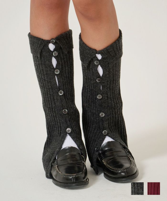 ニット/レッグウォーマー