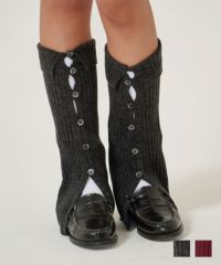 ニット/レッグウォーマー