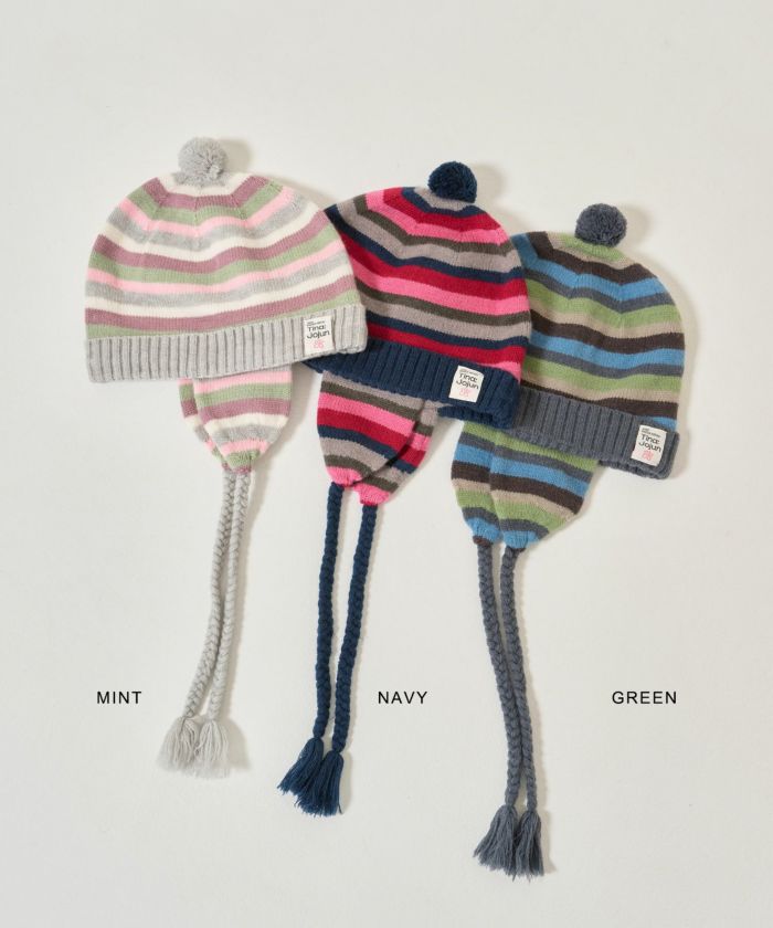ボーダー/ニット帽/限定