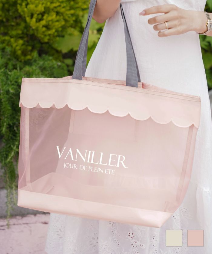 ファッションアイテム人気ランキング le reve 絵里奈 ヴァニレ)【中田 レーヴ vaniller(ル トップス