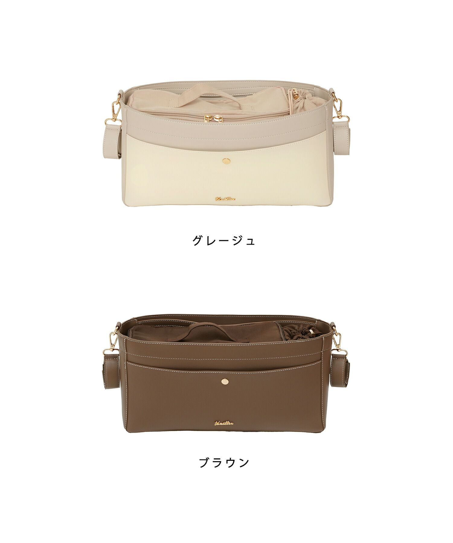 レディースバッグベビーカーバッグバギーバッグ洗えるポケット大容量保冷ペットボトルホルダーごみ入れ持ち運び3WAYベビーカー出産祝いママギフトプレゼントおしゃれペットカートバッグかわいい赤ちゃん新ママ子育て必要なものグレージュブラウン