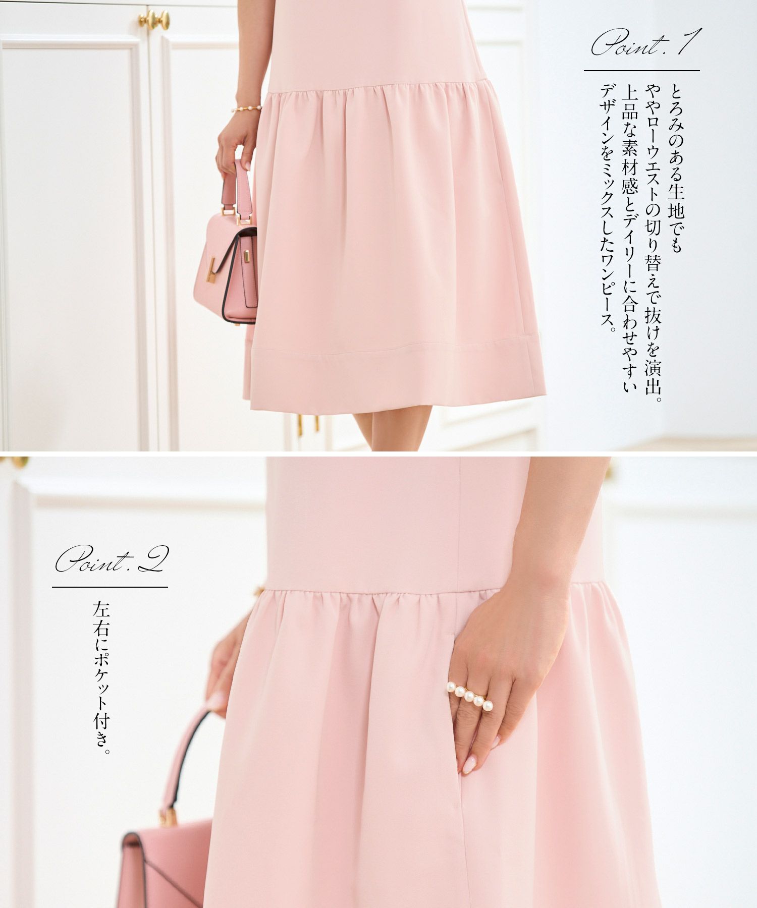 ショルダースカラップティアードクールワンピースノースリーブ緑黄色オレンジ