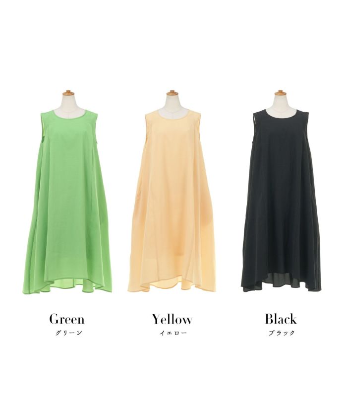 バックリボンサマーワンピースPrimaScherrer全3色｜psc371-0964【1】