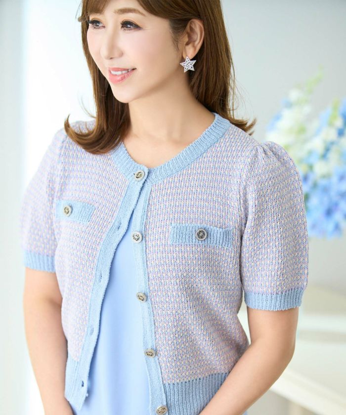 サマーツイード編みニットカーディガン半袖袖口裾リブ