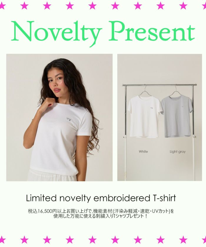 【数量限定】旧モデル在庫処分セールを開催します！ 限定ノベルティ 刺繍入りTシャツ 全2色｜tnj531 TINA：JOJUN トップス