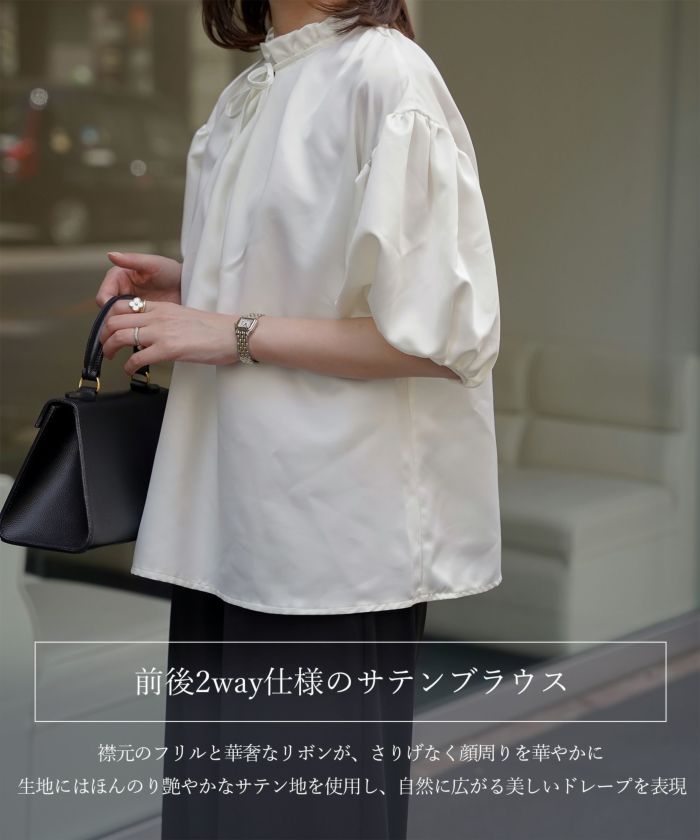 美品HERITANOVUMストライプサイドスナップケープ風3wayブラウスブルー 美品HERITANOVUMストライプサイドスナップケープ風3wayブラウス