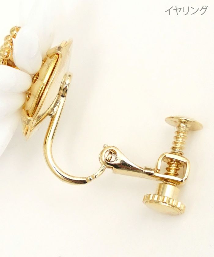 マーガレット ピアス イヤリング Margaret Pierce Earring