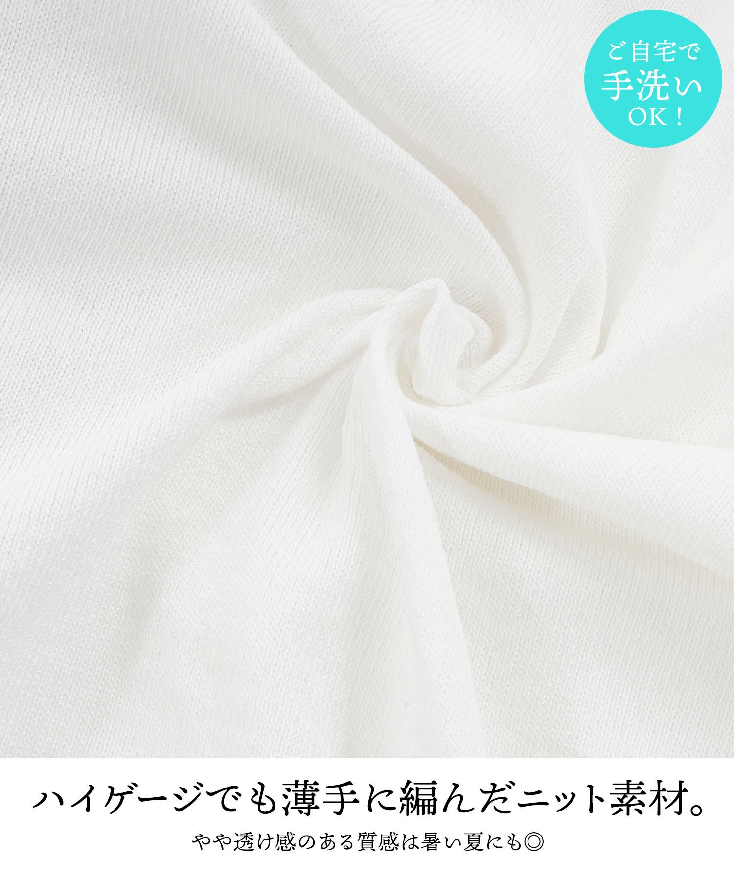 散りばめ小パールニットカーディガン半袖サマーニットホワイトブラック