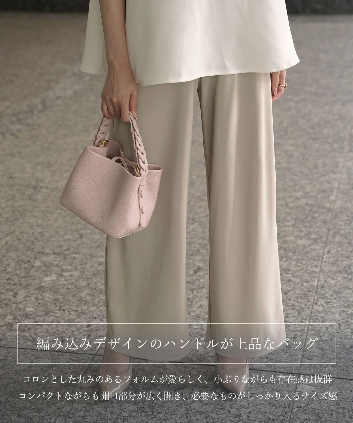 レディース バッグ きれいめ ショルダー 2way 合皮 アイボリー/エトープ/ピンク/ピスタチオ/ブラック/フリー