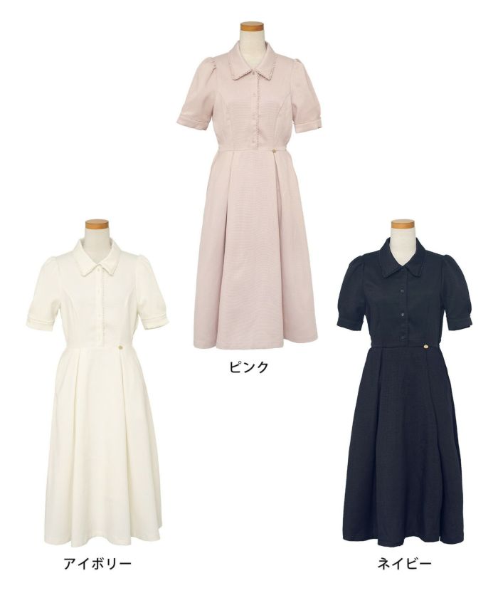 フィット&フレア レース付き シャツ襟 ワンピース le reve vaniller 全