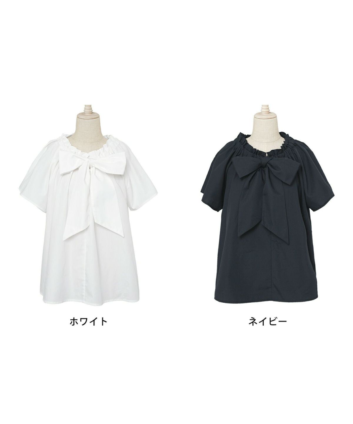 レデイースブラウストップスボウタイリボンドロスト半袖フレアスリーブバタフライスリーブ春夏フレアAラインホワイトネイビー上品綺麗めカジュアルフェミニン