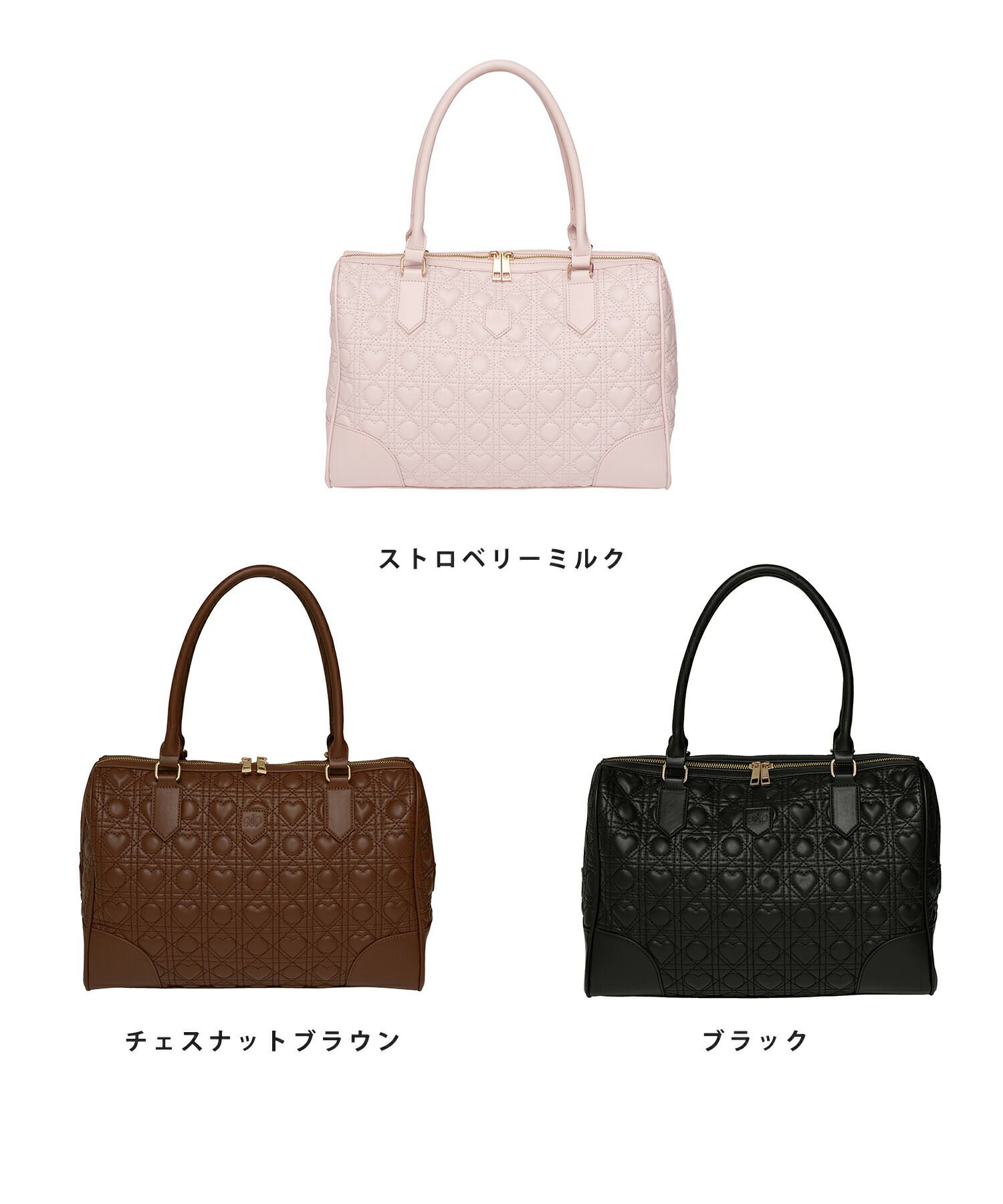 大容量レディースボストンバッグ旅行1泊2日2泊3日マザーズバッグ合皮キルティングハートキルティングフェミニンおしゃれバッグトラベルバッグ機内持ち込み軽量大人かわいい旅行バッグ