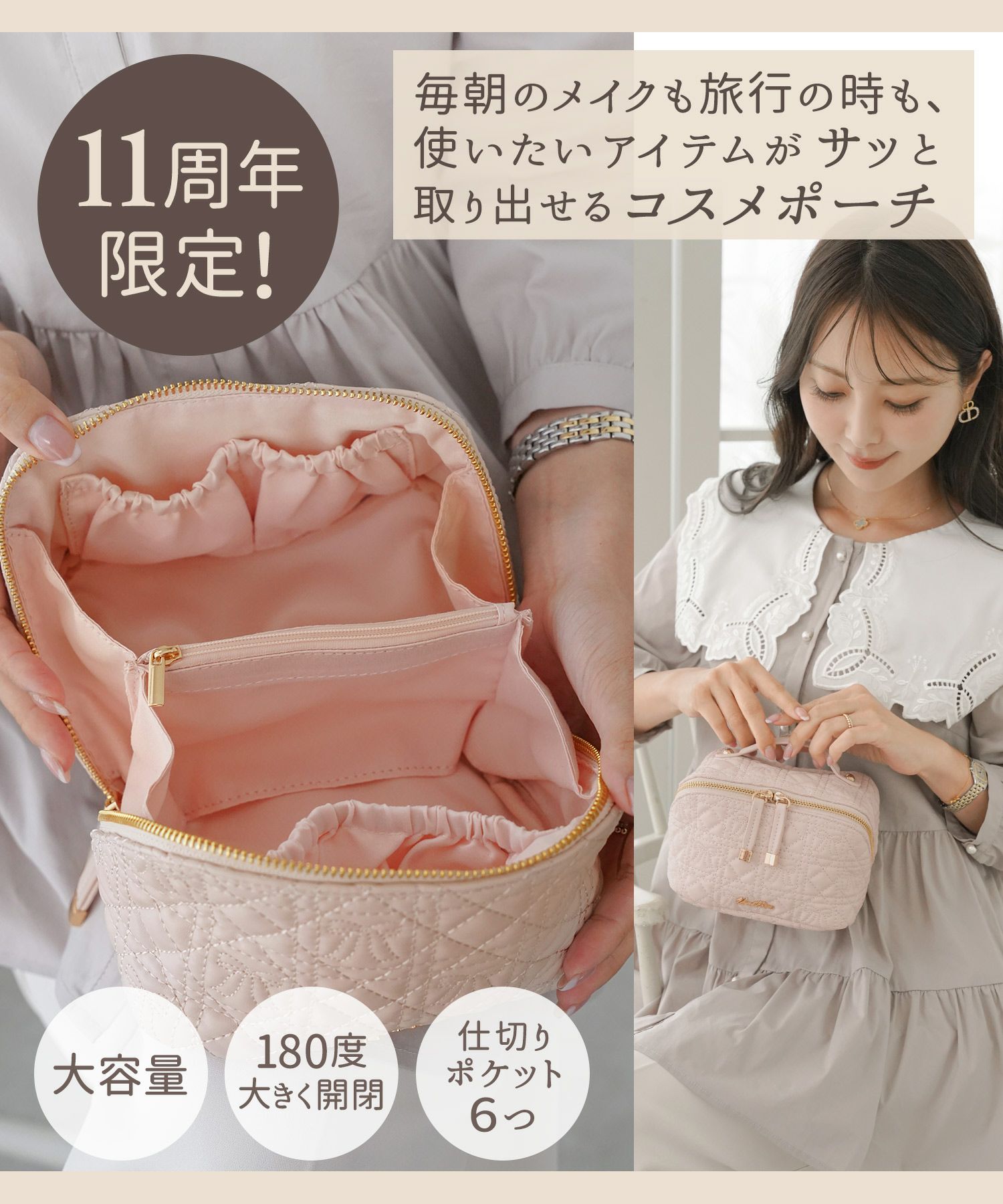 naptimeミニポーチ Nissy Naptime マルチショルダーポーチ Naptime. マルチショルダー