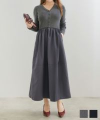 Vネック リブニット 布帛ドッキング ワンピース Liala×PG