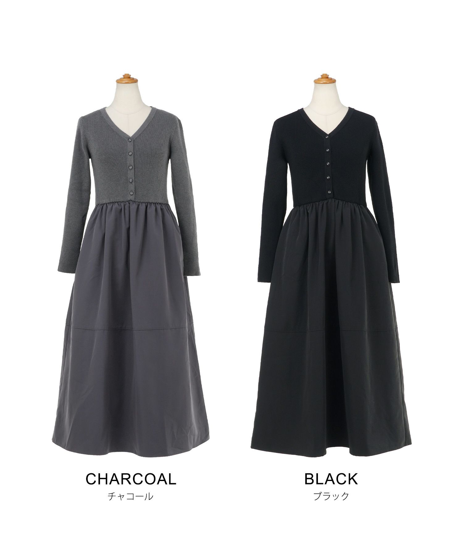 Winter-SALE Vネック リブニット 布帛ドッキング ワンピース Liala×PG